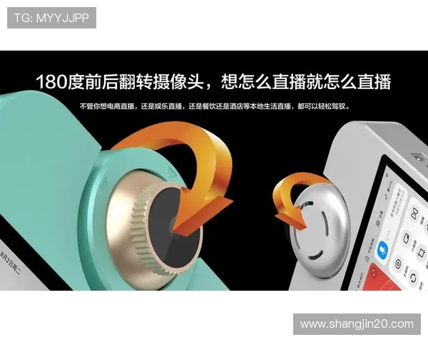 播易直播官网——专业直播平台，打造精彩互动体验